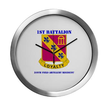 1B319AFAR - M01 - 03 - DUI - 1st Battalion - 319th Airborne FA Regt with Text - Modern Wall Clock