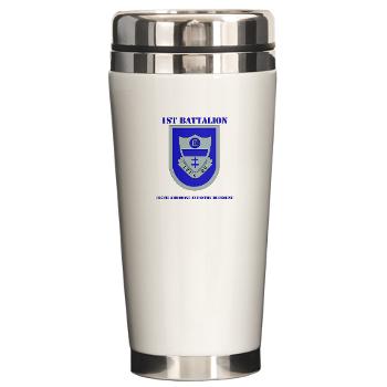 1B325AIR - M01 - 03 - DUI - 1st Bn - 325th Airborne Infantry Regt with Text - Ceramic Travel Mug - Click Image to Close