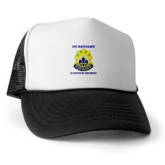 1B32IR - A01 - 02 - DUI - 1st Bn - 32nd Infantry Regt with Text Trucker Hat - Click Image to Close