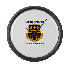 1B335I - M01 - 03 - DUI - 1st Battalion - 335th Infantry with Text Large Wall Clock