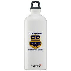 1B335I - M01 - 03 - DUI - 1st Battalion - 335th Infantry with Text Sigg Water Bottle 1.0L