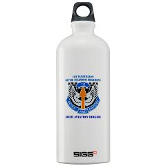 1B337AR - M01 - 03 - DUI - 1st Bn - 337th Aviation Regiment with Text Sigg Water Bottle 1.0L