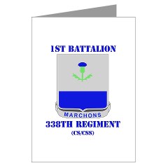 1B338RTS - M01 - 02 - DUI - 1st Bn - 338th Regt(CS/CSS) with Text Greeting Cards (Pk of 10) - Click Image to Close