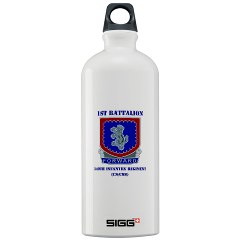1B340IRTS - M01 - 03 - DUI - 1st Bn - 340th Regt(CS/CSS) with Text Sigg Water Bottle 1.0L - Click Image to Close