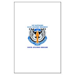 1B351AR - M01 - 02 - DUI - 1st Battalion - 351st Aviation Regiment with Text Large Poster - Click Image to Close