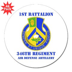 1B346ADA - M01 - 01 - DUI - 1st Bn - 346th ADA with Text - 3" Lapel Sticker (48 pk) - Click Image to Close