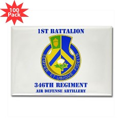1B346ADA - M01 - 01 - DUI - 1st Bn - 346th ADA with Text - Rectangle Magnet (100 pack) - Click Image to Close