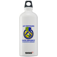 1B346ADA - M01 - 03 - DUI - 1st Bn - 346th ADA with Text - Sigg Water Bottle 1.0L
