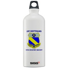 1B349R - M01 - 03 - DUI - 1st Battalion - 349th Regiment with Text Sigg Water Bottle 1.0L