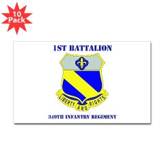 1B349R - M01 - 01 - DUI - 1st Battalion - 349th Regiment with Text Sticker (Rectangle 10 pk)