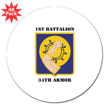 1B34A - M01 - 01 - DUI - 1st Battalion, 34th Armor with Text - 3" Lapel Sticker (48 pk)