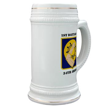 1B34A - M01 - 03 - DUI - 1st Battalion, 34th Armor with Text - Stein