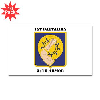 1B34A - M01 - 01 - DUI - 1st Battalion, 34th Armor with Text - Sticker (Rectangle 10 pk)