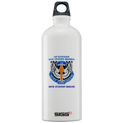 1B351AR - M01 - 03 - DUI - 1st Battalion - 351st Aviation Regiment with Text Sigg Water Bottle 1.0L