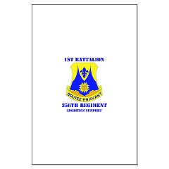 1B356R - M01 - 02 - DUI - 1st Bn - 356th Regt(LSB) with Text - Large Poster