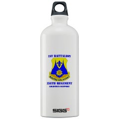 1B356R - M01 - 03 - DUI - 1st Bn - 356th Regt(LSB) with Text - Sigg Water Bottle 1.0L