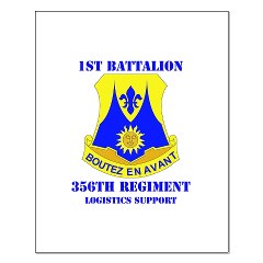 1B356R - M01 - 02 - DUI - 1st Bn - 356th Regt(LSB) with Text - Small Poster - Click Image to Close