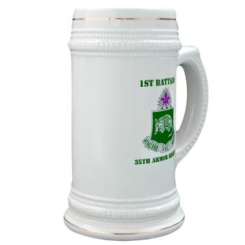 1B35AR - M01 - 03 - DUI - 1st Bn - 35th Armor Regt with Text Stein - Click Image to Close