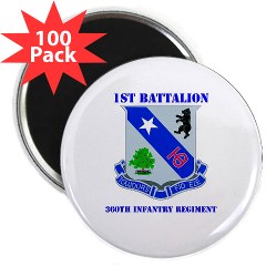1B360R - M01 - 01 - DUI - 1st Bn - 360th Infantry Regt with Text - 2.25" Magnet (100 pack)