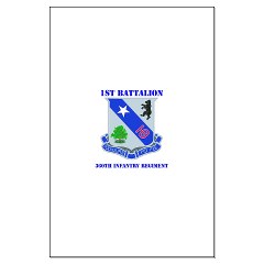 1B360R - M01 - 02 - DUI - 1st Bn - 360th Infantry Regt with Text - Large Poster