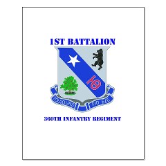 1B360R - M01 - 02 - DUI - 1st Bn - 360th Infantry Regt with Text - Small Poster