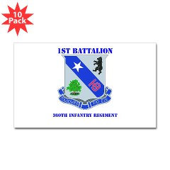 1B360R - M01 - 01 - DUI - 1st Bn - 360th Infantry Regt with Text - Sticker (Rectangle 10 pk)