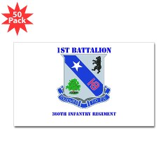 1B360R - M01 - 01 - DUI - 1st Bn - 360th Infantry Regt with Text - Sticker (Rectangle 50 pk)
