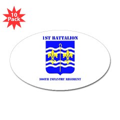 1B306R - M01 - 01 - DUI - 1st Bn - 360th Regt with Text Sticker (Oval 10 pk) - Click Image to Close