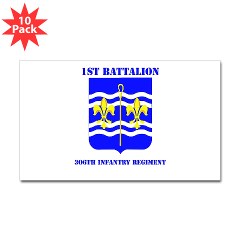 1B306R - M01 - 01 - DUI - 1st Bn - 360th Regt with Text Sticker (Rectangle 10 pk)