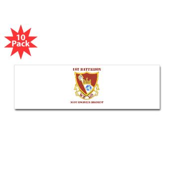 1B361R - M01 - 01 - DUI - 1st Bn - 361st Engineer Regt with text - Sticker (Bumper 10 pk) - Click Image to Close