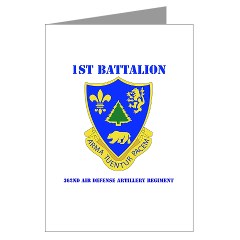 1B362R - M01 - 02 - DUI - 1st Bn - 362nd ADA Regt with Text - Greeting Cards (Pk of 10)