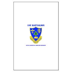 1B362R - M01 - 02 - DUI - 1st Bn - 362nd ADA Regt with Text - Large Poster