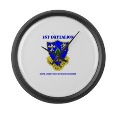 1B362R - M01 - 03 - DUI - 1st Bn - 362nd ADA Regt with Text - Large Wall Clock