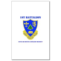 1B362R - M01 - 02 - DUI - 1st Bn - 362nd ADA Regt with Text - Mini Poster Print - Click Image to Close