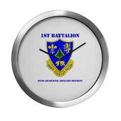 1B362R - M01 - 03 - DUI - 1st Bn - 362nd ADA Regt with Text - Modern Wall Clock - Click Image to Close