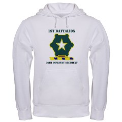 1B36IR - A01 - 03 - DUI - 1st Battalion - 36th Infantry Regiment with Text Hooded Sweatshirt