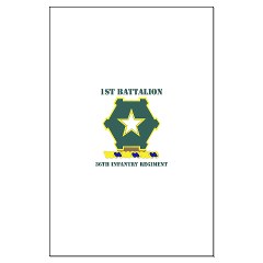 1B36IR - M01 - 02 - DUI - 1st Battalion - 36th Infantry Regiment with Text Large Poster