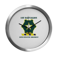 1B36IR - M01 - 03 - DUI - 1st Battalion - 36th Infantry Regiment with Text Modern Wall Clock