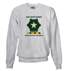 1B36IR - A01 - 03 - DUI - 1st Battalion - 36th Infantry Regiment with Text Sweatshirt