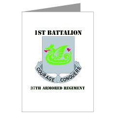 1B37AR - M01 - 02 - DUI - 1st Battalion - 37th Armor Regiment with Text Greeting Cards (Pk of 10)