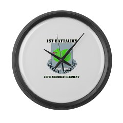 1B37AR - M01 - 03 - DUI - 1st Battalion - 37th Armor Regiment with Text Large Wall Clock - Click Image to Close