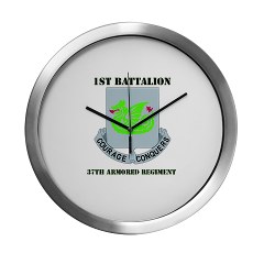 1B37AR - M01 - 03 - DUI - 1st Battalion - 37th Armor Regiment with Text Modern Wall Clock