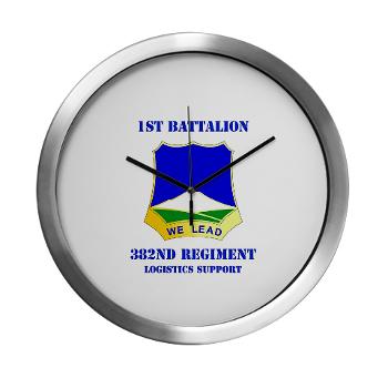 1B382RLSB - M01 - 03 - DUI - 1st Battalion - 382nd Regiment (LSB) with Text - Modern Wall Clock