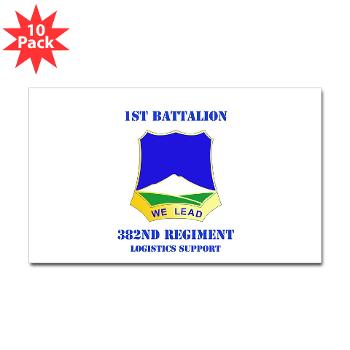 1B382RLSB - M01 - 01 - DUI - 1st Battalion - 382nd Regiment (LSB) with Text - Sticker (Rectangle 10 pk) - Click Image to Close