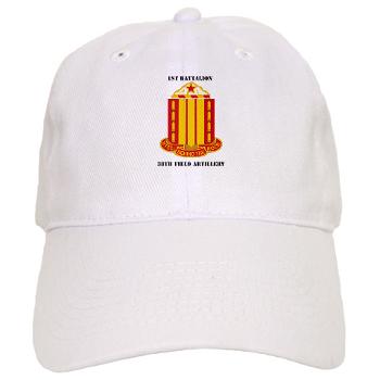 1B38FAR - A01 - 01 - 1st Battalion, 38th Field Artillery with Text Cap - Click Image to Close