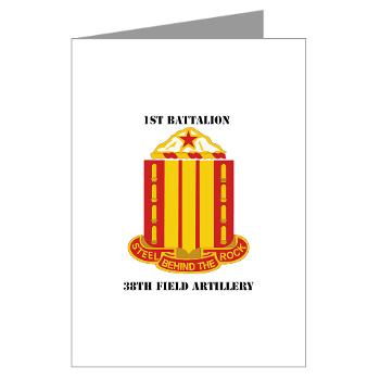 1B38FAR - M01 - 02 - 1st Battalion, 38th Field Artillery with Text Greeting Cards (Pk of 10)