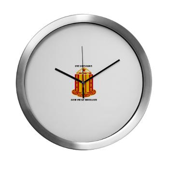 1B38FAR - M01 - 03 - 1st Battalion, 38th Field Artillery with Text Modern Wall Clock - Click Image to Close