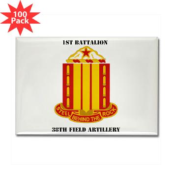 1B38FAR - M01 - 01 - 1st Battalion, 38th Field Artillery with Text Rectangle Magnet (100 pack)