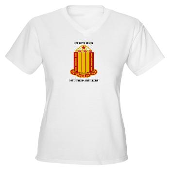 1B38FAR - A01 - 04 - 1st Battalion, 38th Field Artillery with Text Women's V-Neck T-Shirt