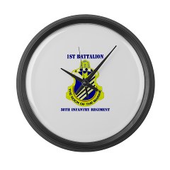 1B38IR - M01 - 03 - DUI - 1st Bn - 38th Infantry Regt with Text - Large Wall Clock